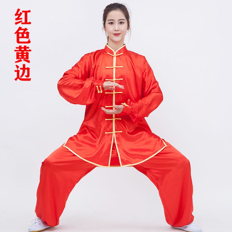 速发宏情太极服南韩丝春秋款男晨练服武术团体表演服中老年太极拳