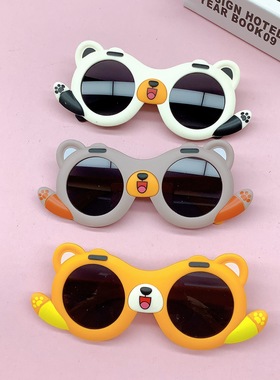 速发小老虎儿童太镜外防紫童线宝墨男童宝镜遮镜小孩