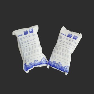 速发免注水自吸水一空冷链连排保鲜航次性递子冰袋快格专用海鲜冷