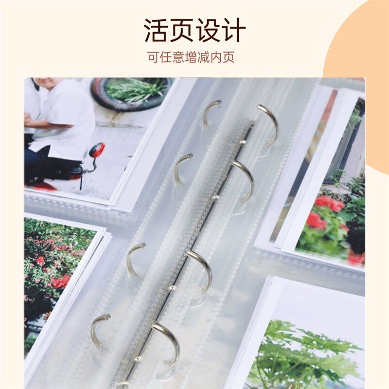 速发寸7*cm横款识字卡片收集册幼儿园摩比生字认字收纳袋大容量活