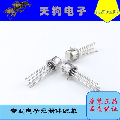 速发全新Vish Siloix WD508(25564码)N沟场效应差动管