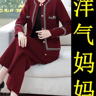 速发生肖年妈妈冬季克套装红夹裤2025年蛇年喜娘子喜娘喜子宴礼服