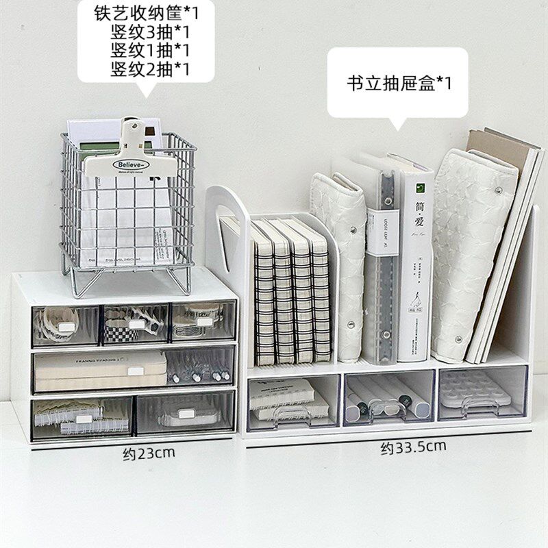 速发书立架桌桌收纳盒亚克力书面书物架学生桌上书架置档文件马小