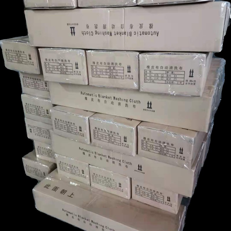 速发堡布清洗布 干湿两用无纺布擦拭布适用印刷机自动清洗