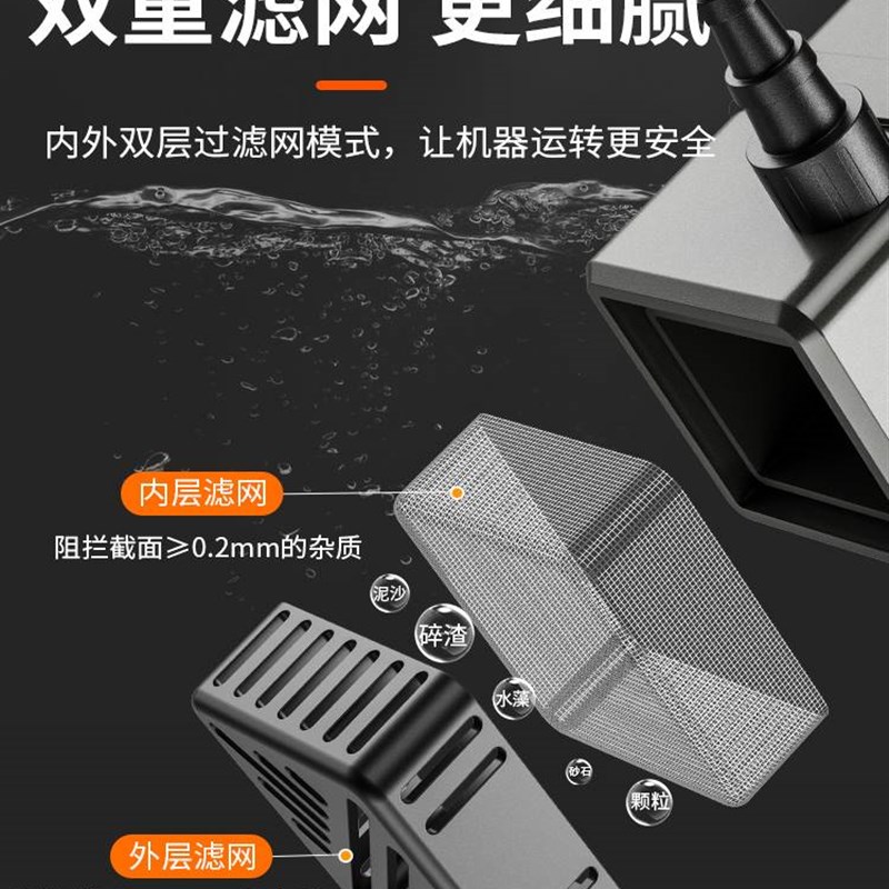 速发水泵水钻抽水泵机槽孔12v小型潜水泵家用打机开自吸泵