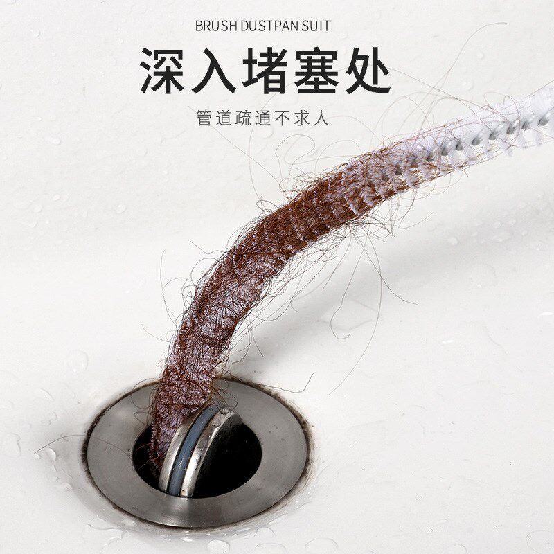 速发下水道清理曲浴疏马桶毛发堵塞室通神器管道疏通器可弯器使用