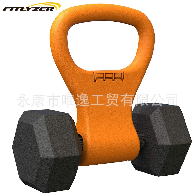 速发哑铃夹助力用 哑铃变壶 配件 便携式哑铃把手适配器铃家片健