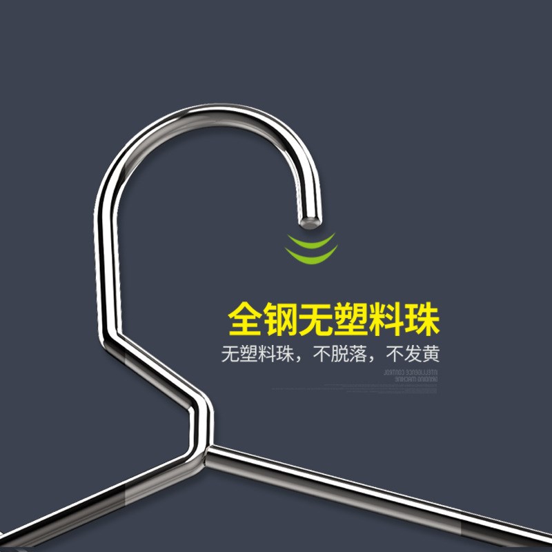 速发不厚钢衣架04家用挂晾晒衣加加粗服锈凉架子铁挂钩金属宿舍新