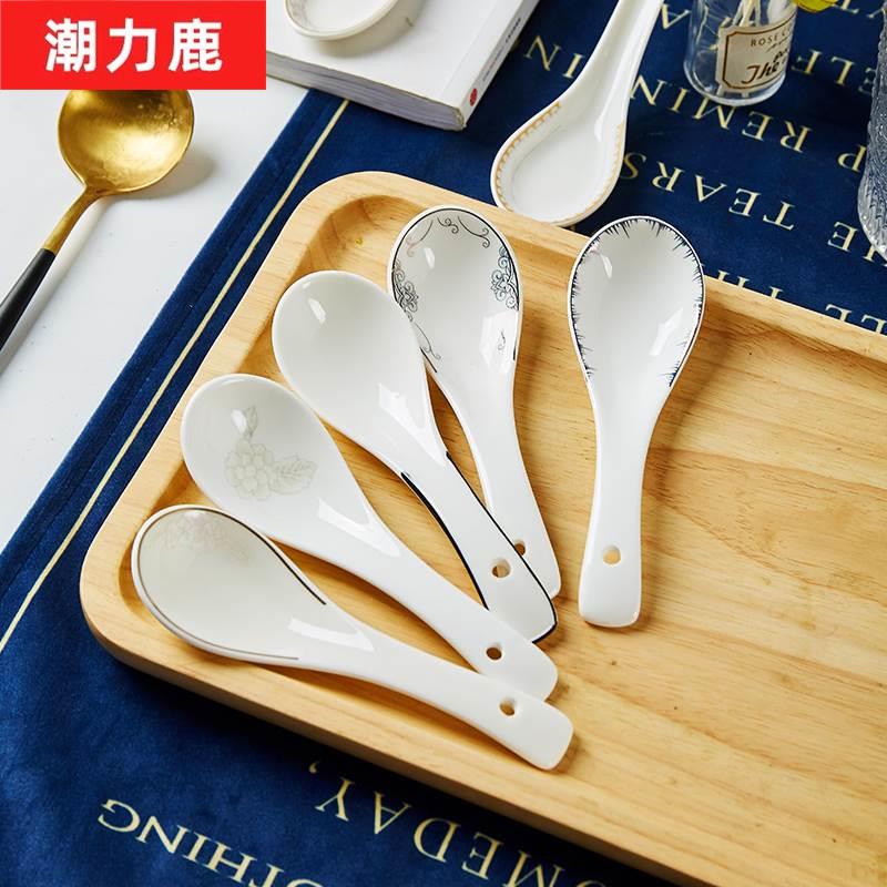 速发陶瓷小汤勺10个装 骨家简约勺子汤匙 欧式碗瓷套装碟用景德镇