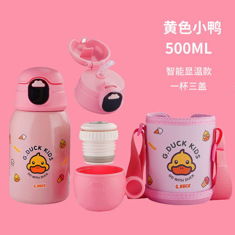 速发智能儿级保温杯带吸水6童不锈钢学生婴幼儿水壶管杯