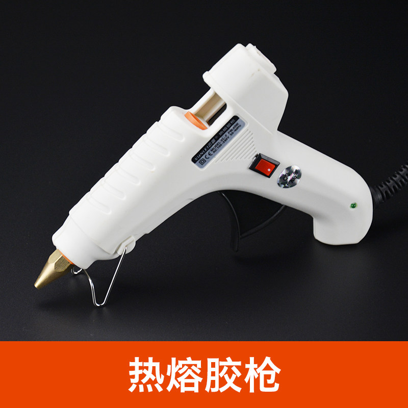 速发热熔胶枪手工小号电热溶胶枪家用玻璃硅胶条塑料抢热融胶棒