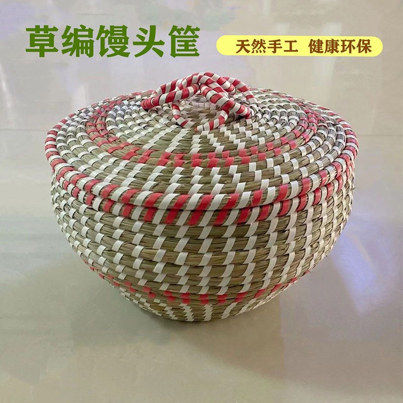 速发手工草温收纳筐家用馒头保编筐仿藤创意带盖收蛋篮零食鸡纳馍