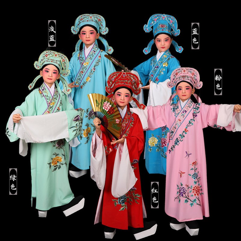 速发戏服儿童小生衣 小孩学山京越剧戏曲演出四大才服公子梁生伯