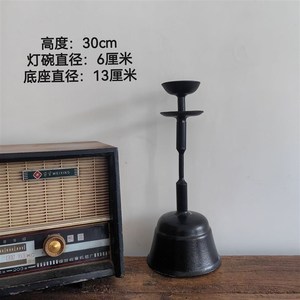 速发复古民铁烛台油铁摆件仿古灯艺中式铸俗禅意民宿茶室酒店落地