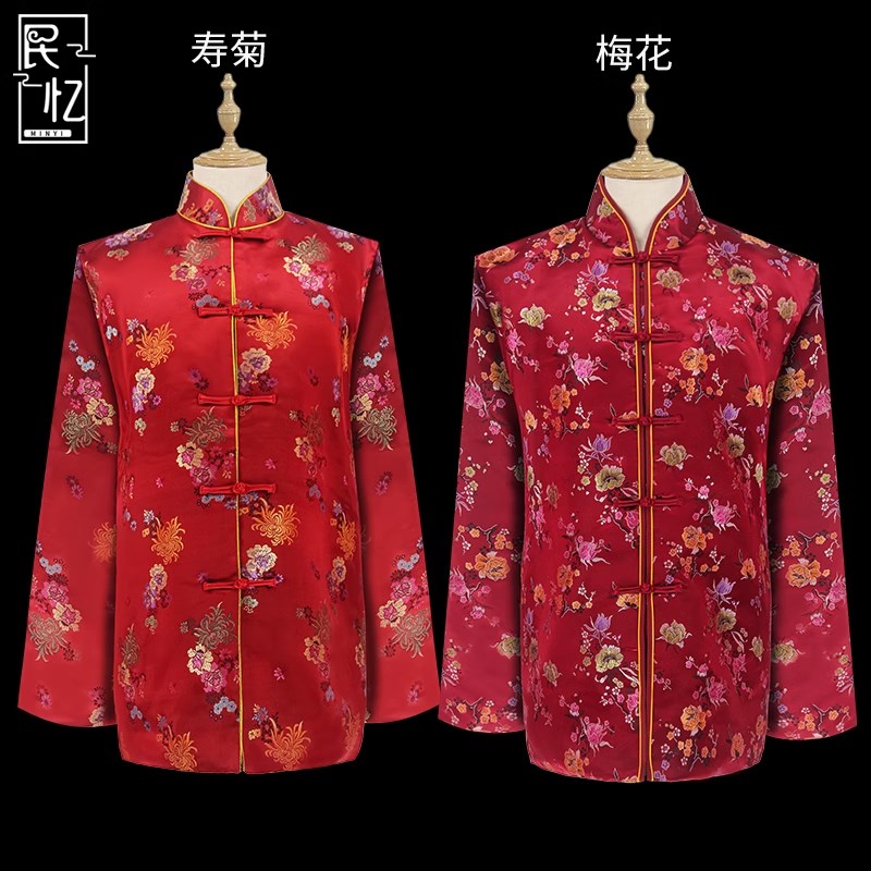 速发上海实体店发货男款寿衣全套八件套老人衣服冲喜殡葬用品配件