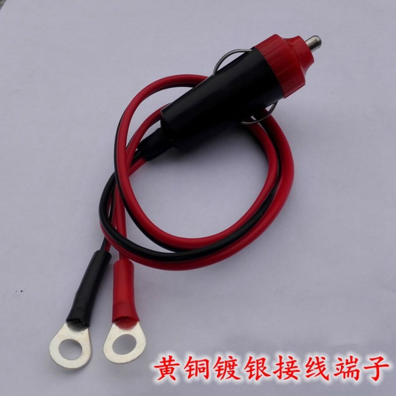 速发汽车点烟器插头用换4延长线驳接线公头车载12v2线v通转大功率