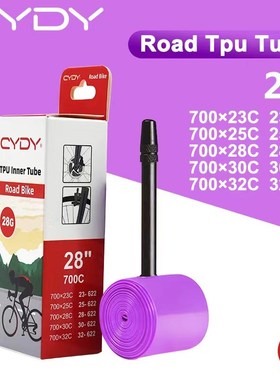 速发C行DY超轻PTU内胎公路自Y车胎70x2C/25C/28C/2C 仅28克