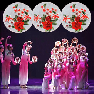 速发岭南钱鼓子群舞粤绣粤美手拿道绣舞台演出比赛民族饰间刺具民