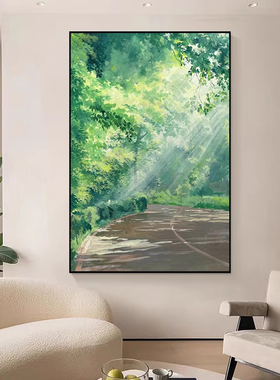 速发丁达尔效级治愈系风景房挂客厅装饰画绿色森林抽象高应玄关间