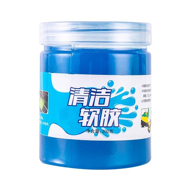 速发缝隙清理神器窗户沟清洁工具打扫卫生粘灰尘大扫除除尘软胶车
