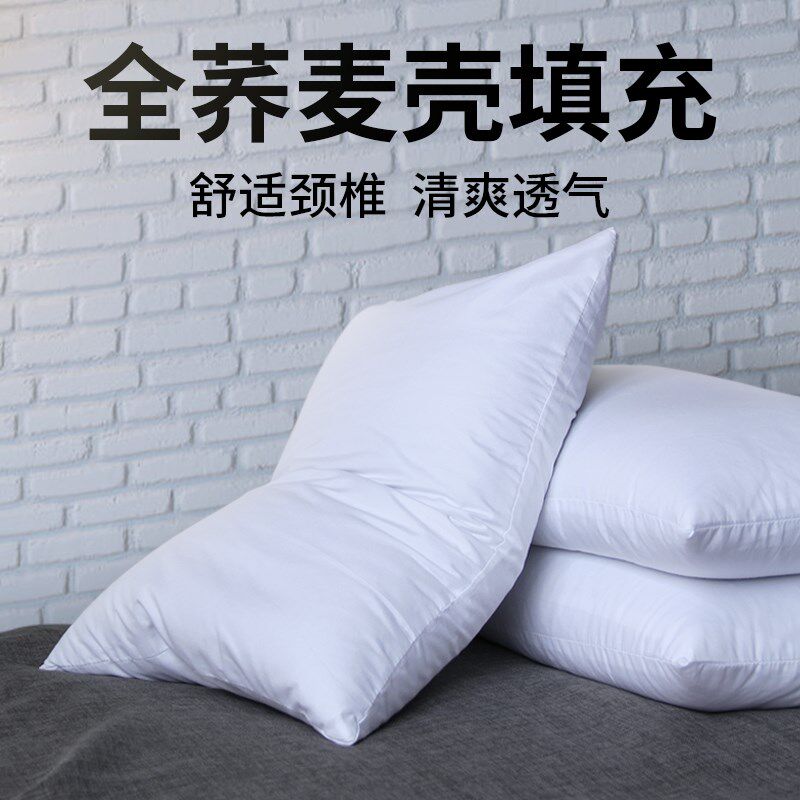 速发LISA全荞麦壳枕头单人枕芯护枕乔麦皮硬家用学生宿舍男