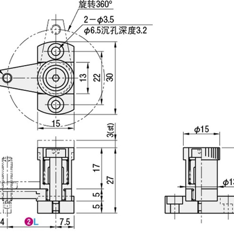 SPCPS20-H SPCPS20-S SPCPS30-H-SB SPCPS30-S-SB弹簧固定夹 小型