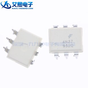 4N28 4N38 4N39 4N37 4N27 4N35 FSC仙童原装 4N25 DIP 4N26