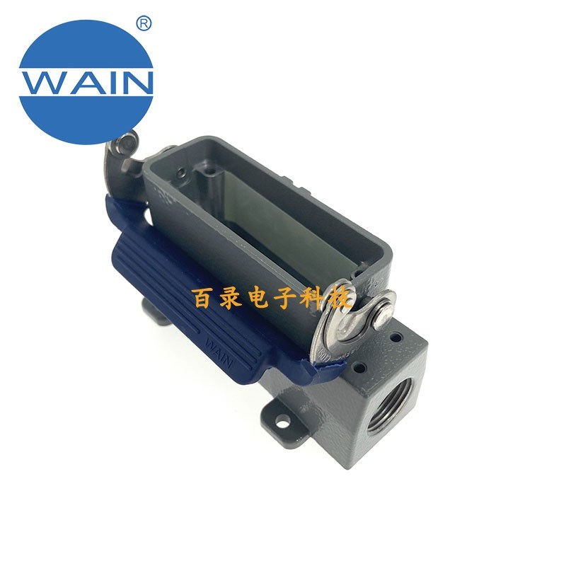 WAIN唯恩插头H16A-SF-1L/SC-M20/M25/PG16PG21小16针芯表面装底座
