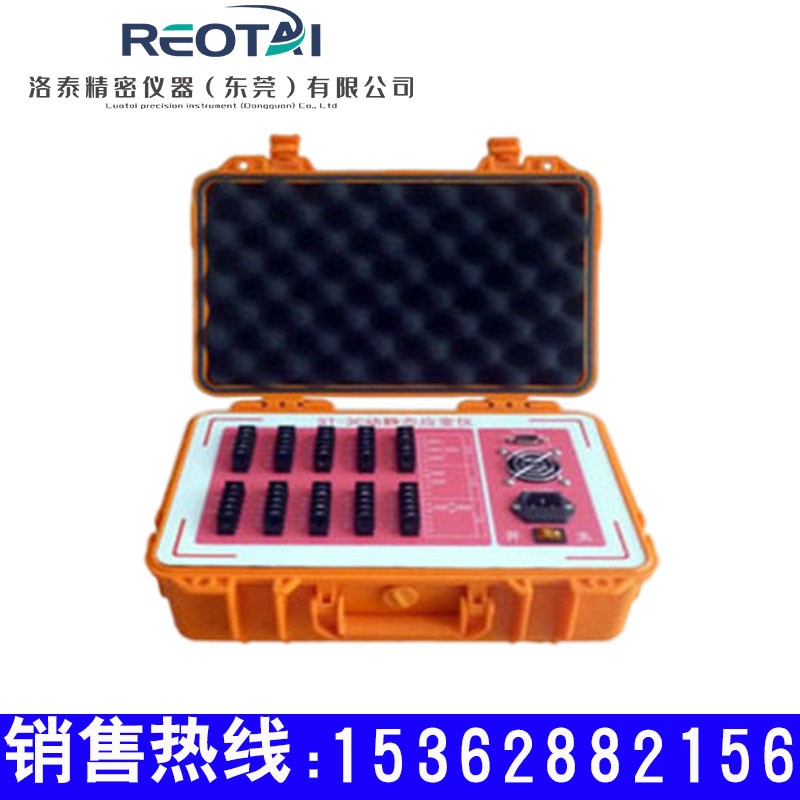 ST-3B动静态应变仪ST-3C静态应变仪动态应变测试仪应变检测仪现货