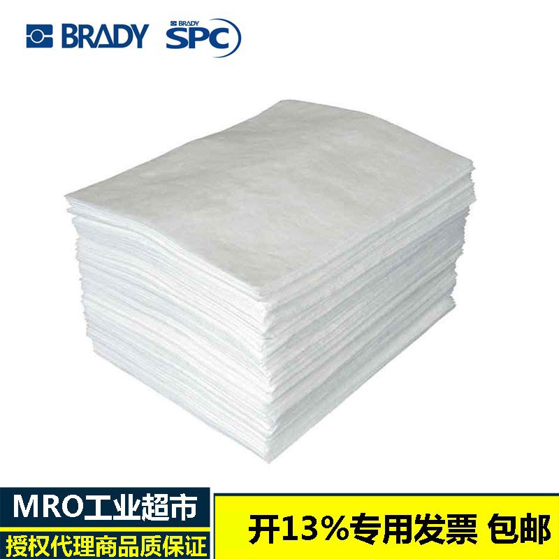 SPC吸油棉垫油污吸附棉ENV100/50/300/200/150-C污水处理棉片卷