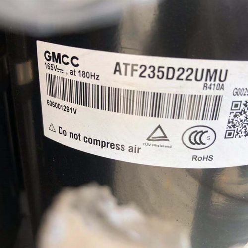 原装美芝ATF235D22UMT ATM240D57UMT压缩机R410制冷剂 165V~180HZ