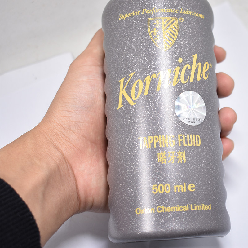 英国korniche比尔T2嗒牙剂 500ml 嗒牙油 攻牙油 不锈钢润滑油