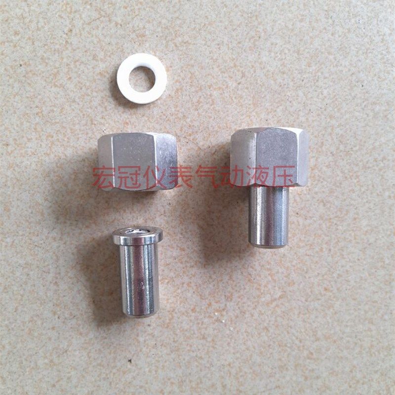 不锈钢压力表焊接接头 焊接表座 焊接活接头M20*1.5-14带垫片