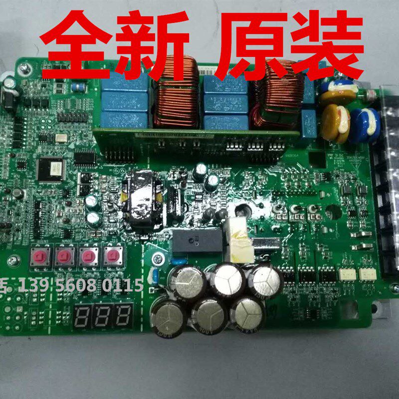 EMERSON艾默生机房精密空调PEX系列室外风机变频调速板VSC02M1