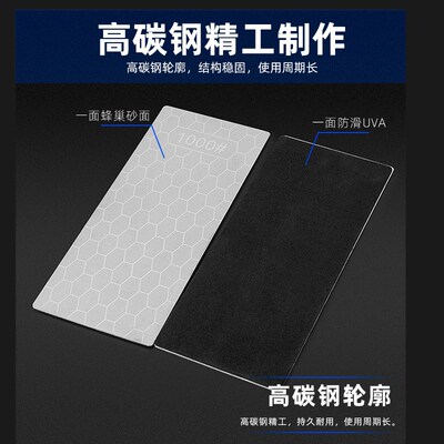 玉石打磨磨片金刚石片长方形磨盘工具抛光磨刀磨刀印石金五金工具