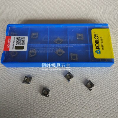 铝用刀粒 刀片CCGT060202/04-AK