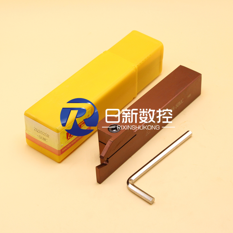 翰琛数控切槽刀ZQ1616R-40HC/2020R-40KC/2525R-40MC/3232R-40PC