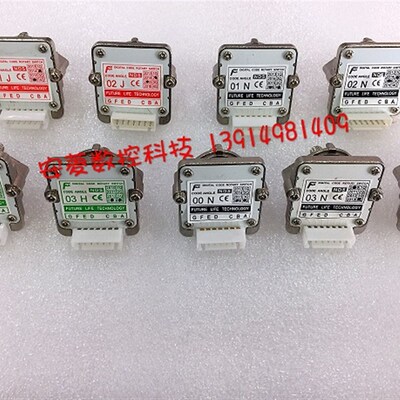 台湾远瞻FUTURE,NDS-01J,02J,01N,02N 数字式波段开关 进给倍率
