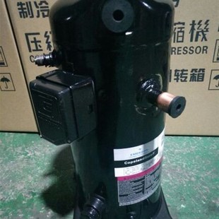 全新原装 571 美国艾默生谷轮制冷压缩机 4X9 ZPW038LE