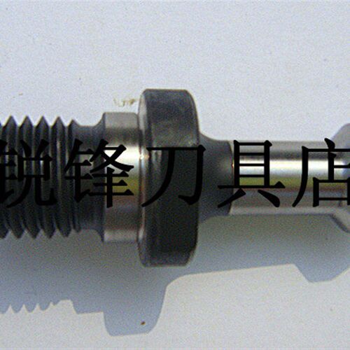 BT30-BT40-BT50拉钉 刀柄 CNC数控 加工中心 刀头 拉帽 刀柄螺栓