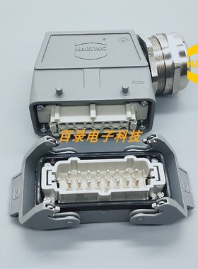 HARING重载连接器09330162601/2701双扣开孔底座上壳加高侧出16针