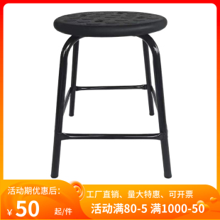 防静电凳子圆凳椅子车间工作椅流水线四脚凳加高50 55 60 65 70cm