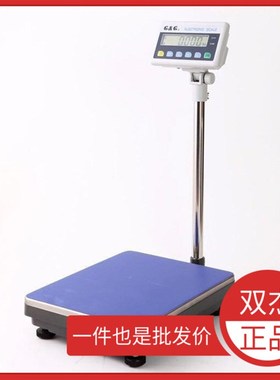 双杰TC60KTC100KTC150KTC200KTC300K电子天平秤TC200KB高精度1g秤