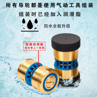 线切割配件益昌易穿丝防水导轮总成851 42导轮高精度 856外径32