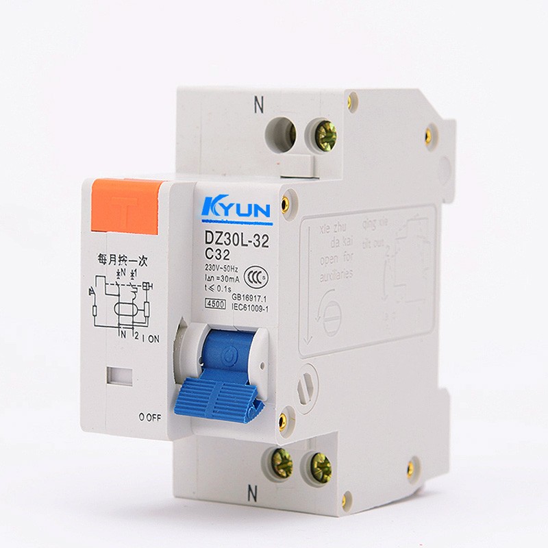 DZ30L-32漏电断路器家用220V空气开关双进双出1P保护器2P32A单相