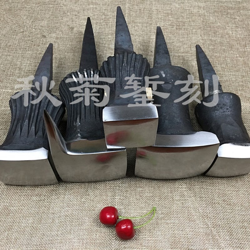 铁砧护栏垫砧四方铁砧手工敲打砧铁垫铁平铁金银打制砧铁云南大理