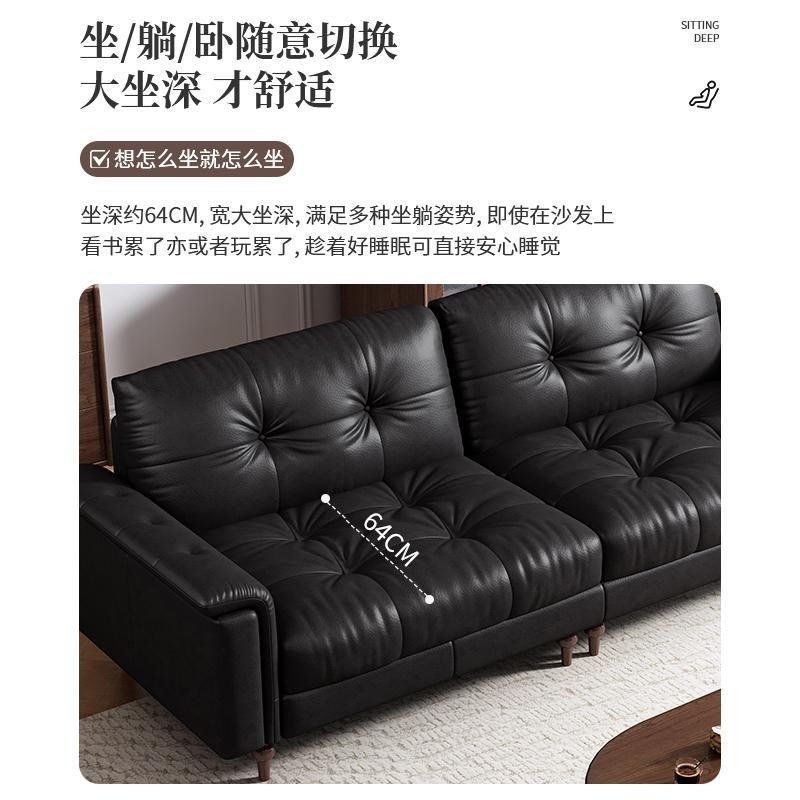 速发复古简约沙发直排小户型客厅钢琴键风黑色多人羽绒沙发