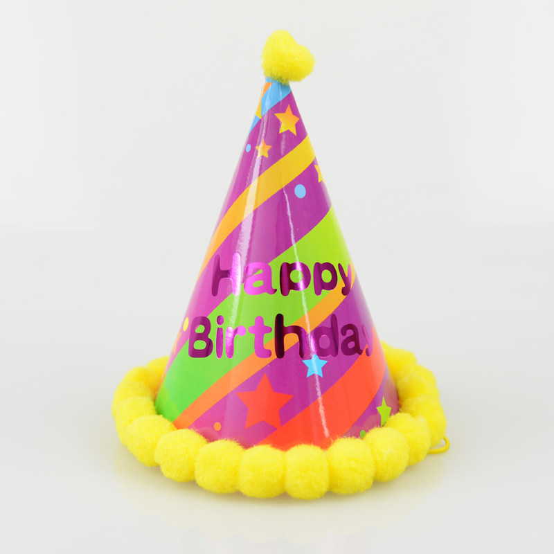 速发生日装饰生日派对帽宝宝生日帽pty庆生道具布置装饰用品