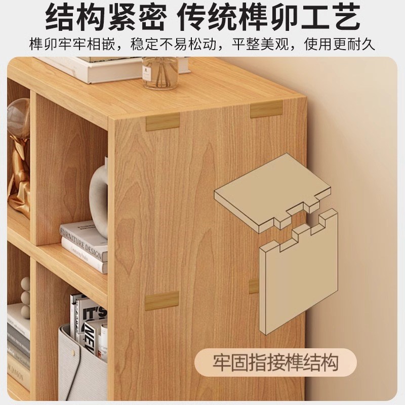 速发全实木书架置物架落地靠墙多层自由组合书架子简约矮书柜家用