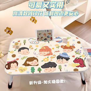 速发床上小桌子可折叠学习桌宿舍上铺架脑桌学生儿童写字桌家W卧